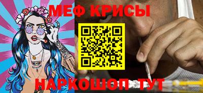mdpv Ликино-Дулёво