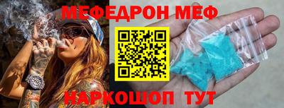 дистиллят марихуана Кунгур