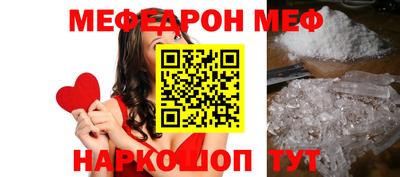 MDMA Premium VHQ Кумертау