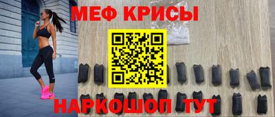 дистиллят марихуана Кунгур