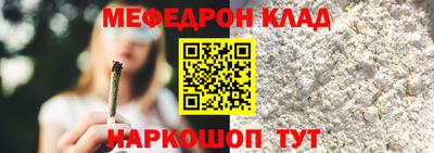 дистиллят марихуана Кунгур