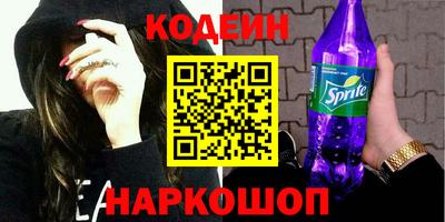 MDMA Premium VHQ Кумертау