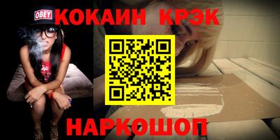a pvp Кулебаки