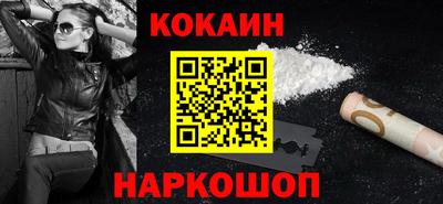 a pvp Кулебаки
