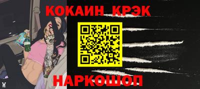 дистиллят марихуана Кунгур