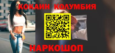 MDMA Premium VHQ Кумертау