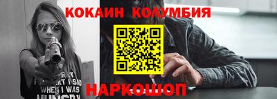 a pvp Кулебаки