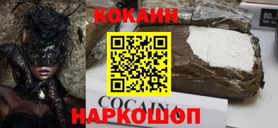 MDMA Premium VHQ Кумертау