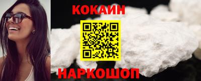 MDMA Premium VHQ Кумертау