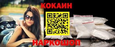 MDMA Premium VHQ Кумертау