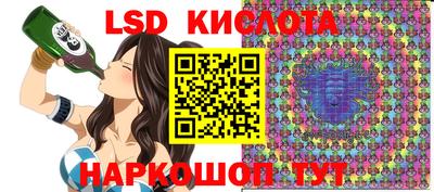 дистиллят марихуана Кунгур