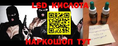 a pvp Кулебаки