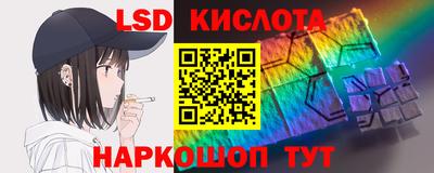 a pvp Кулебаки
