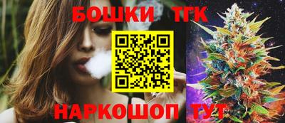 дистиллят марихуана Кунгур
