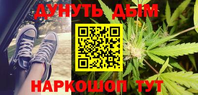 a pvp Кулебаки