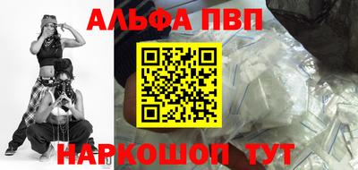 MDMA Premium VHQ Кумертау