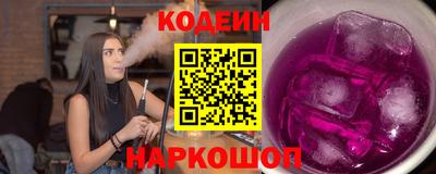 a pvp Кулебаки