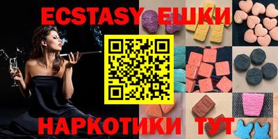 a pvp Кулебаки