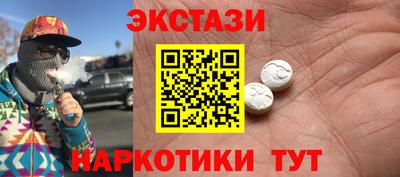 a pvp Кулебаки