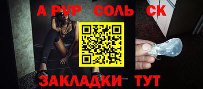 MDMA Premium VHQ Кумертау