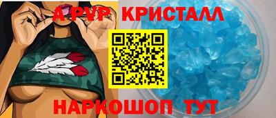 дистиллят марихуана Кунгур
