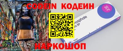 MDMA Premium VHQ Кумертау