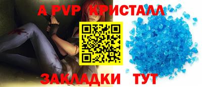 дистиллят марихуана Кунгур