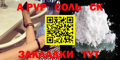 дистиллят марихуана Кунгур