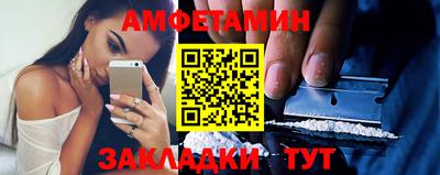 a pvp Кулебаки