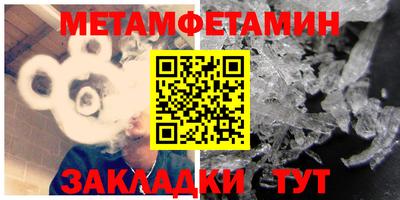 a pvp Кулебаки