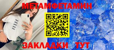 MDMA Premium VHQ Кумертау