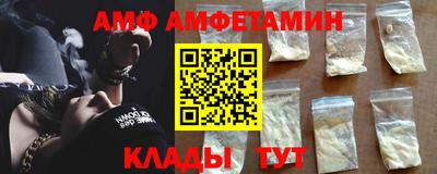 дистиллят марихуана Кунгур