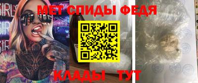 MDMA Premium VHQ Кумертау