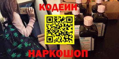 a pvp Кулебаки