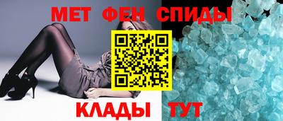 MDMA Premium VHQ Кумертау