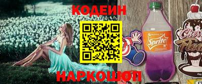 MDMA Premium VHQ Кумертау