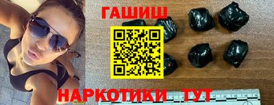 a pvp Кулебаки