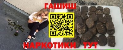 дистиллят марихуана Кунгур