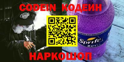 MDMA Premium VHQ Кумертау