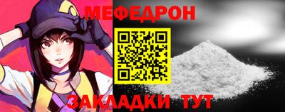 a pvp Кулебаки