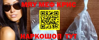 дистиллят марихуана Кунгур