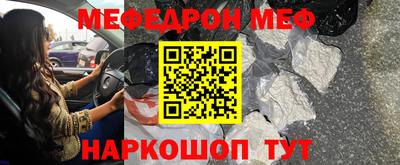 MDMA Premium VHQ Кумертау